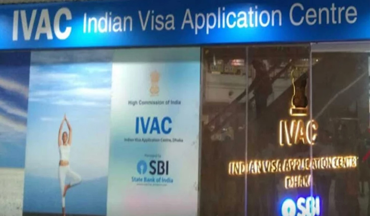 Indian Visa Center offers limited service 