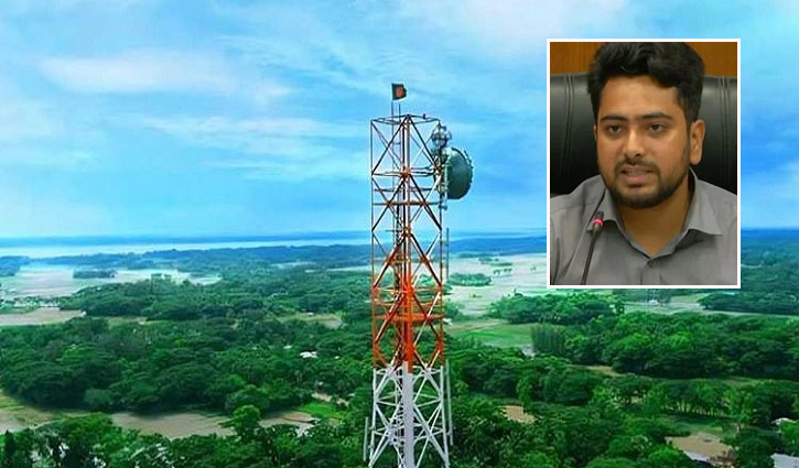 Nahid asks BTRC to keep mobile phone tower active in Feni