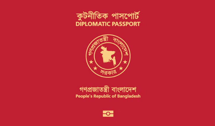 Red passports of Hasina, ex-ministers, MPs being cancelled