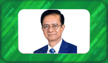 BTRC chairman resigns