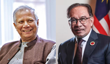 Malaysian PM phones Dr Yunus