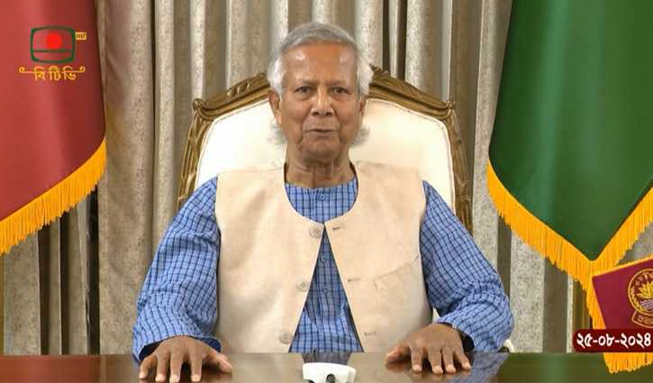 Fair, participatory polls to be held after necessary reforms: Prof Yunus