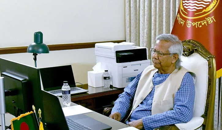 Interim govt committed to holding free, fair polls: Yunus