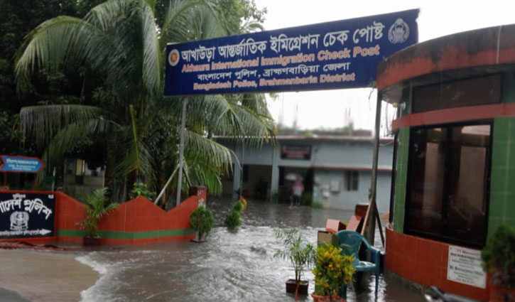 Akhaura land port submerged