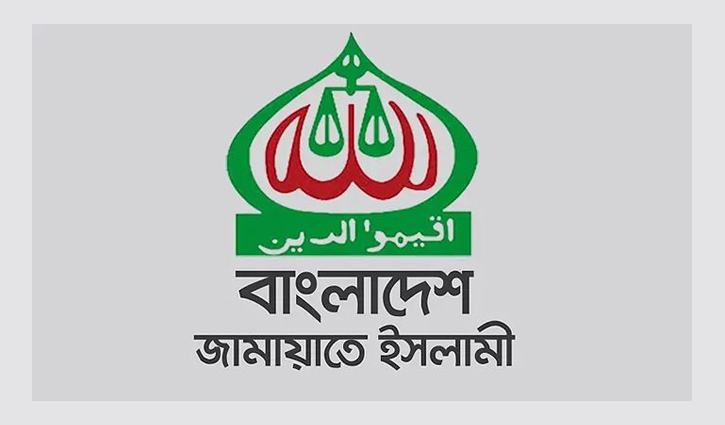 Jamaat appeals to get back registration in apex court