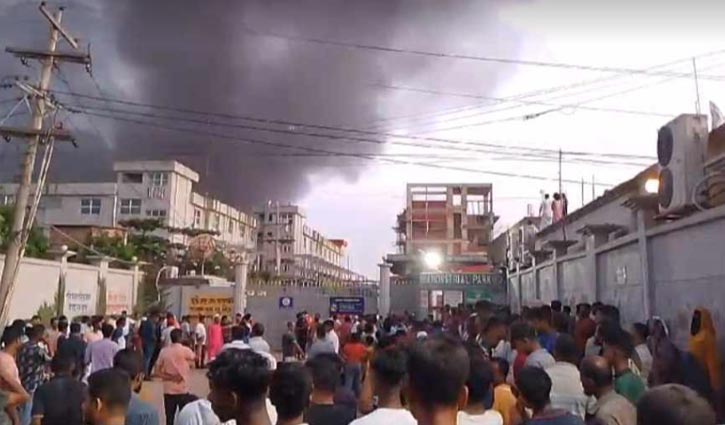 Fire at RFL factory in Narsingdi