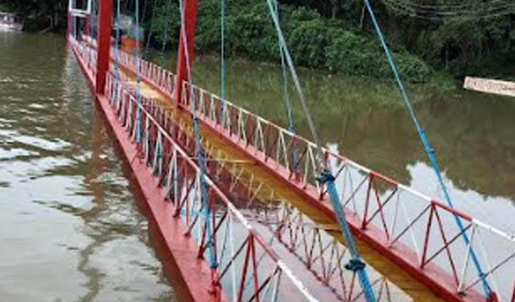 Kaptai Lake banging bridge submerged