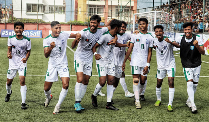 Bangladesh becomes Saff U-20 Champions 