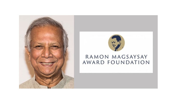 Ramon Magsaysay Award Foundation greets Prof Yunus