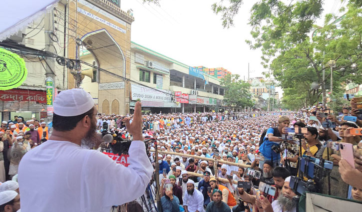 ‘জুলুমমুক্ত দেশ চাই’