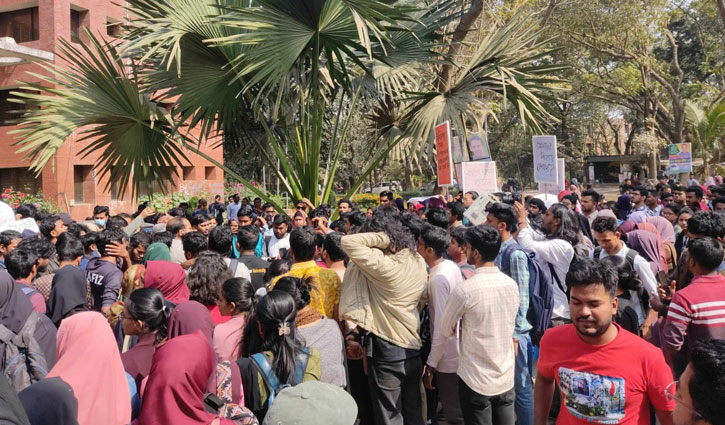 জাবিতে ধর্ষণ: অভিযুক্ত শিক্ষার্থীদের সনদ স্থগিত, তদন্ত কমিটি