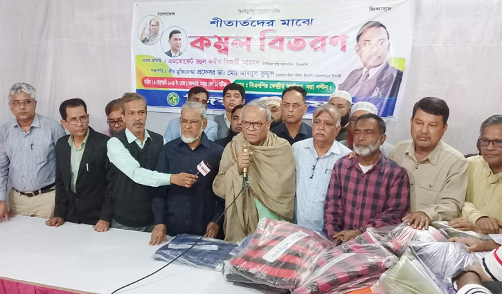 ‌‘নারীর শ্লীলতাহানির জন্য ছাত্রলীগকে অবাধ করে দিয়েছে সরকার’