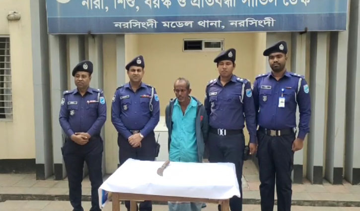 বাড়িতে ডেকে প্রাক্তন স্ত্রীকে কুপিয়ে হত্যা, স্বামী গ্রেপ্তার