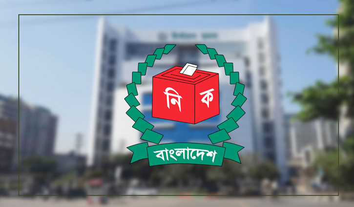 EC finalises times for polls of 344 upazilas 