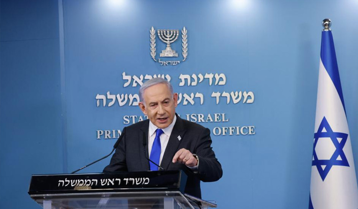 Benjamin Netanyahu rejects Hamas`s proposed terms