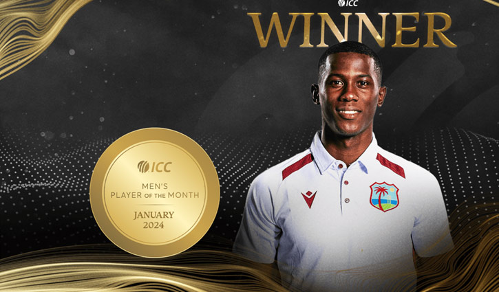 Shamar creates new history winning ICC Player of the Month award