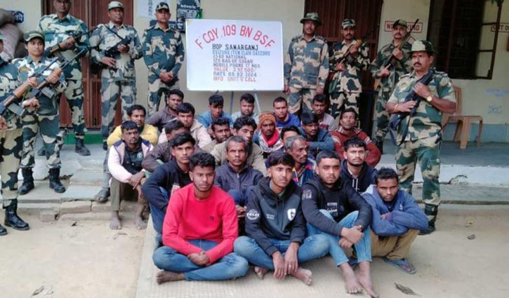 BSF arrests 23 Bangladeshis on Feni border