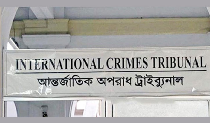 Crimes against humanity: 3 Sherpur men get life term