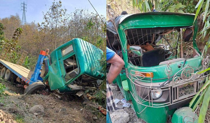 Three killed in Rangamati road crash