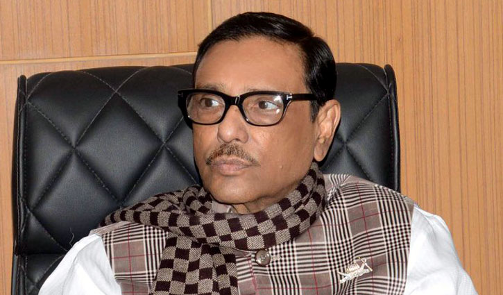 Quader advises BNP to prepare for next polls