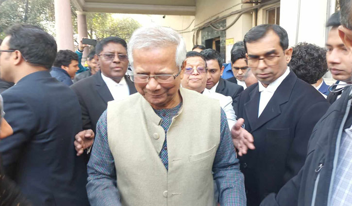 Petition filed against Yunus’s stay order on punishment