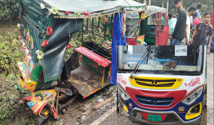 পিকনিকের বাসের ধাক্কায় ৬ এসএসসি পরীক্ষার্থীসহ আহত ১০ 