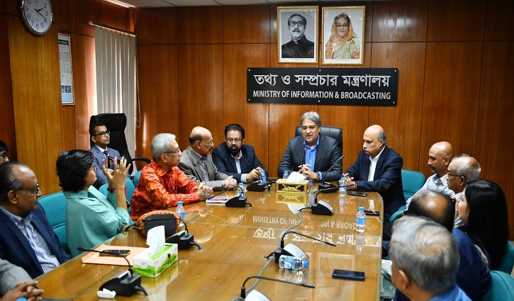 সরকারের ভুল-ভ্রান্তি তু‌লে ধরার আহ্বান ত‌থ্য প্রতিমন্ত্রীর