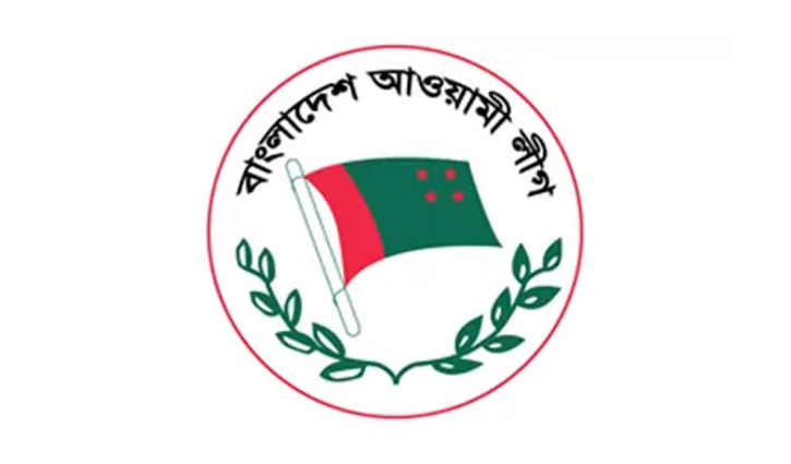 শীতবস্ত্র বিতরণ করবে আ.লীগ