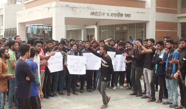 শেখ রেহানা ইঞ্জিনিয়ারিং কলেজের অ্যাকাডেমিক ভবনে তালা