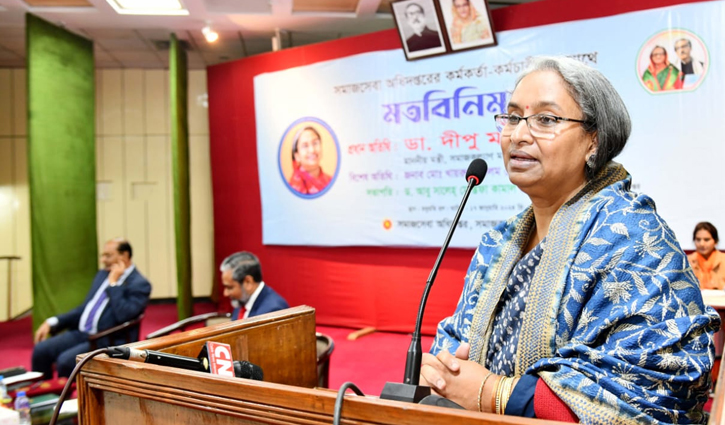 বৈষম্যহীন সমাজ গঠনে সবাইকে কাজ করতে হবে: সমাজকল্যাণমন্ত্রী