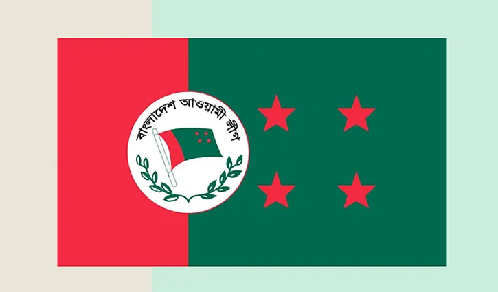 জরুরি সভা ডে‌কে‌ছে আ.লীগ