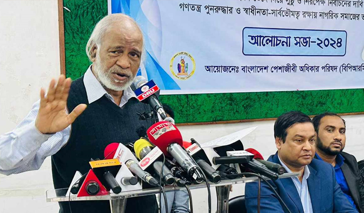 ‘বাংলাদেশে গণতন্ত্র প্রতিষ্ঠায় বিদেশিদের সদিচ্ছার অভাব নেই’