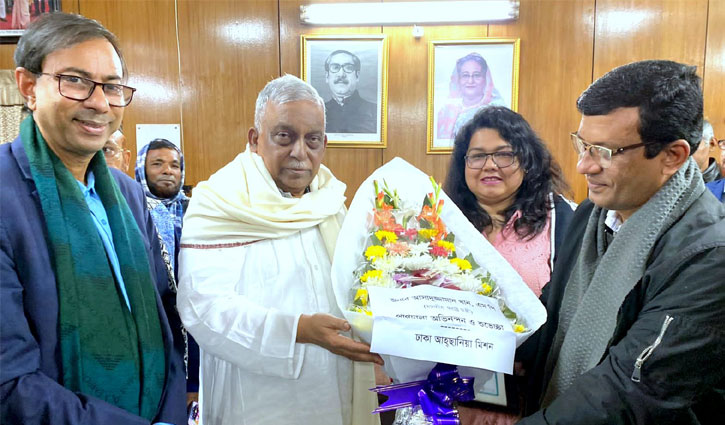 ঢাকা আহ্ছানিয়া মিশনকে সার্বিক সহযোগিতার আশ্বাস স্বরাষ্ট্রমন্ত্রীর