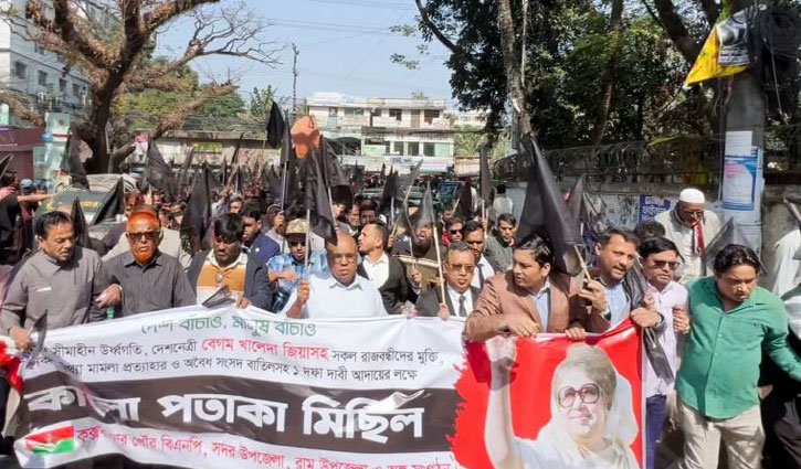 ‘গণতন্ত্র ও মানুষের ভোটের অধিকার ফিরে না আসা পর্যন্ত রাজপথে থাকবো’