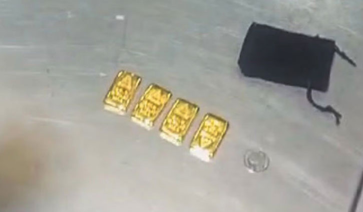 Physician held with gold bars at Ctg airport