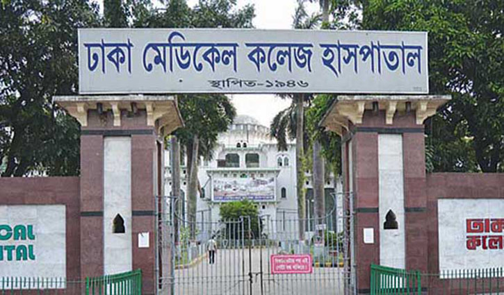 Prisoner dies at DMCH