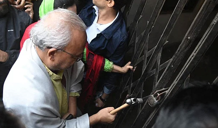 BNP men enter Nayapaltan office breaking lock