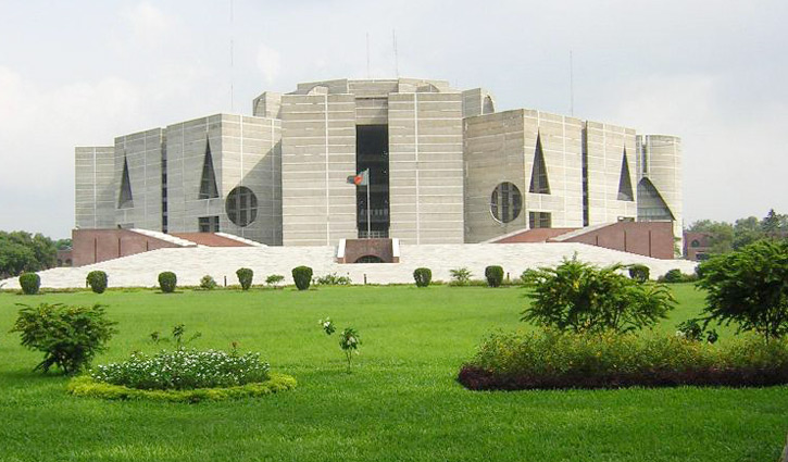 Tenure of 11th parliament ends today