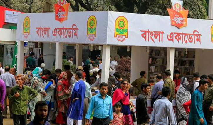 PM to inaugurate Amar Ekushey book fair on Feb 1