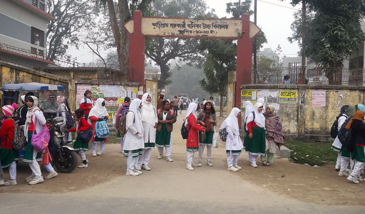 Cold wave in Kurigram: All educational institutions closed