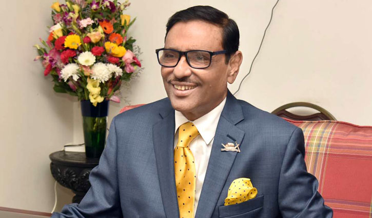 BNP’s black flag procession is a defeat procession: Quader