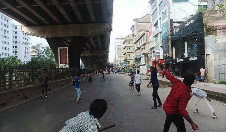 চট্টগ্রামে কোটা আন্দোলনকারীদের সঙ্গে ছাত্রলীগের সংঘর্ষে নিহত ৩