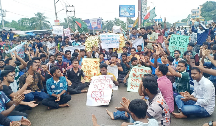 কোটা সংস্কারের দাবিতে ঢাকা-রংপুর মহাসড়ক অবরোধ