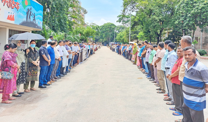 অগ্নি সন্ত্রাসের বিচার দাবি হাবিপ্রবি শিক্ষকদের