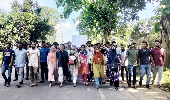 নিহত আবু সাঈদ স্মরণে হাবিপ্রবিতে কফিন মিছিল 