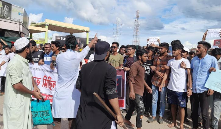 শায়েস্তাগঞ্জে শিক্ষার্থীদের ওপর হামলা, আহত ৫