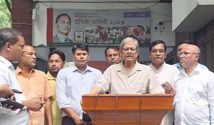 খালেদা জিয়ার জীবন হুমকির মুখে: ফখরুল