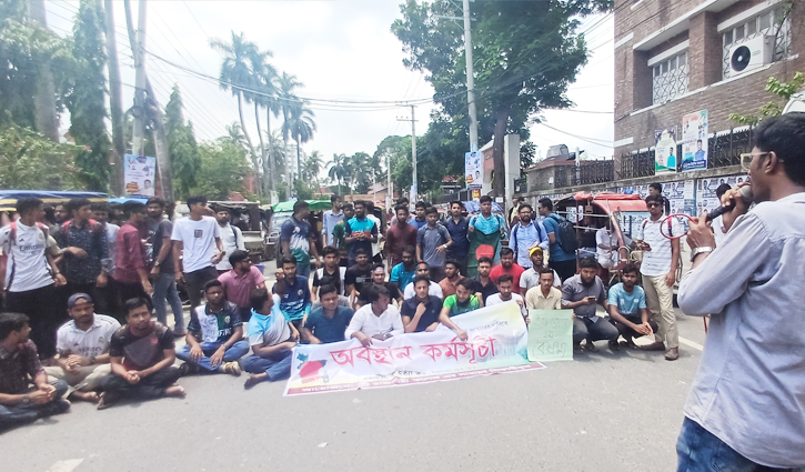 রাজশাহী কলেজ শিক্ষার্থীদের কোটা সংস্কার আন্দোলন স্থগিত