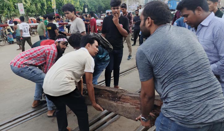 ঢাকার ‘রেল ব্লকেড’ উঠলো, ট্রেন চলাচল স্বাভাবিক