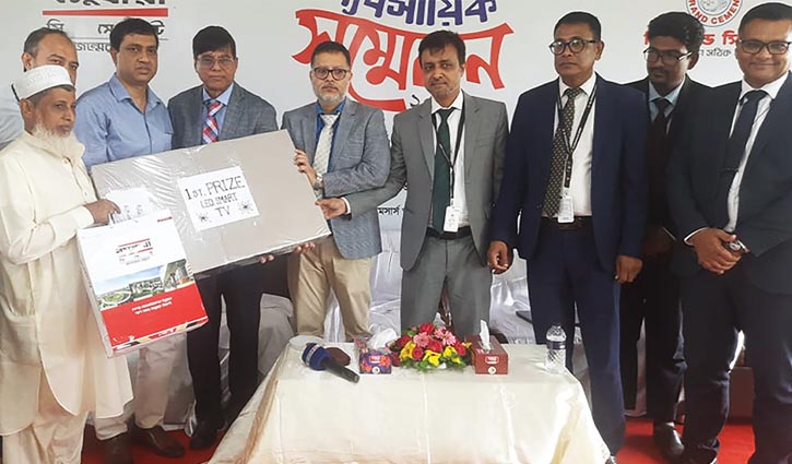 বসুন্ধরা সিমেন্টের ব্যবসায়িক সম্মেলন অনুষ্ঠিত